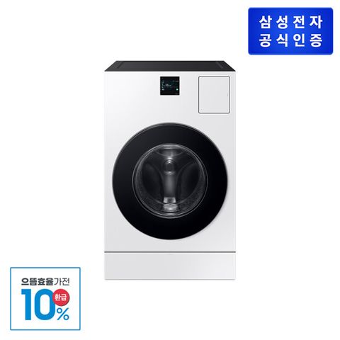 [으뜸효율환급][최신상]삼성 비스포크 AI 콤보 세탁건조기 화이트 WD80F25CHW