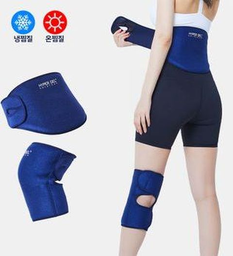 하이퍼겔 젤서포트 냉온 찜질밴드 세트