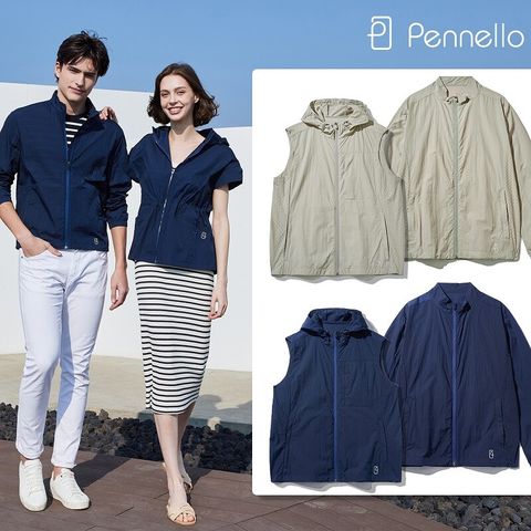 ○ 페넬로 25SS 남성 에어리 웨더 재킷 2종