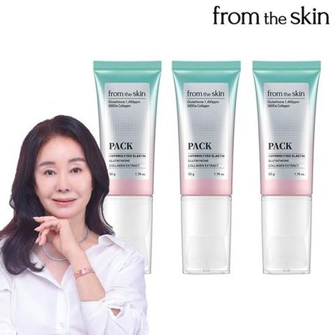 [프롬더스킨]글루타치온 콜라겐팩 입문 패키지 (50g X 3개)