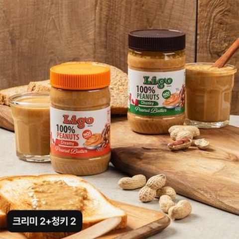 리고 땅콩버터 스프레드(크리미+청키) 세트