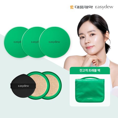 대웅제약 이지듀 기미쿠션 한가인패키지