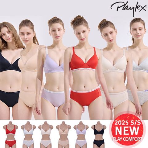 PLAYTEX 플레이텍스 플레이 컴포트 브라팬티 6세트(B)
