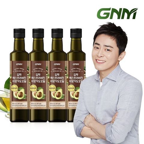 [4병] 아보카도오일 엑스트라버진 (250ml X 4병)