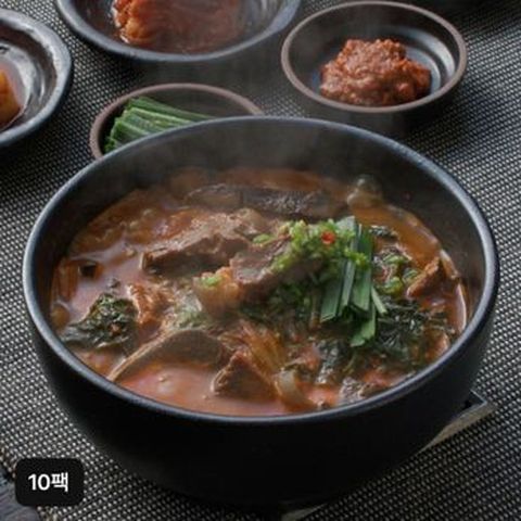 고향집 염소탕 500gX10팩