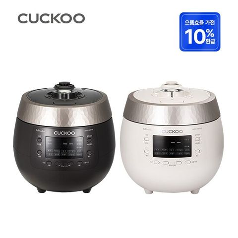 [가전 환급 10%] 쿠쿠 블랙스톤 전기압력밥솥 풀스텐 10인용 CRP-R1095FGW/FGB