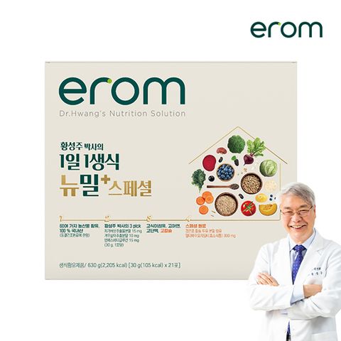 [스페셜]  황성주 박사의 1일 1생식 뉴밀+ 스페셜 1박스