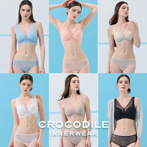 [25SS]크로커다일 초경량 에어리핏 감탄브라 6세트