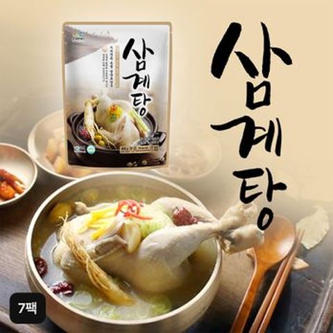 전통 삼계탕 800gX7팩