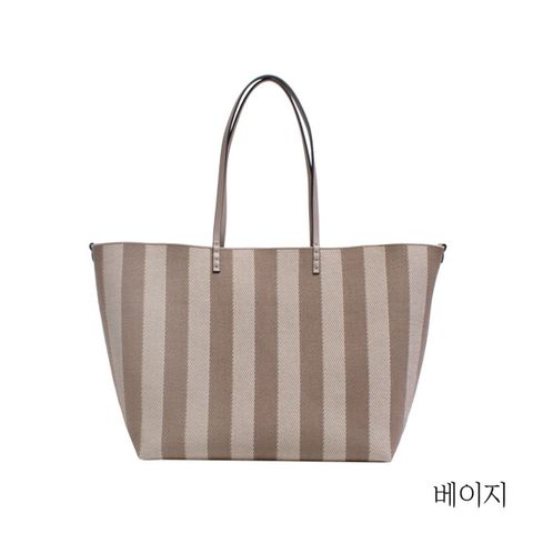 펜디 리버시블 캔버스 토트백(8BH425)