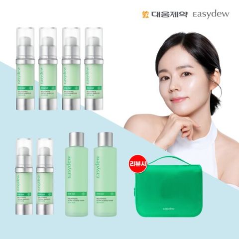 대웅제약 이지듀 한가인 기미앰플 시카 15ml*6 + 시카토너 130ml*2 + 트래블백*1(리뷰시)