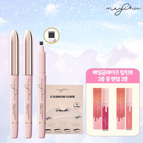 [방송에서만] 메이시크 아이브로우 틴트 패키지