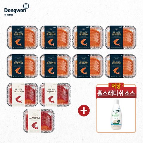 [굿라이프pick]동원 훈제연어8팩+그라브락스3팩+저당소스1통