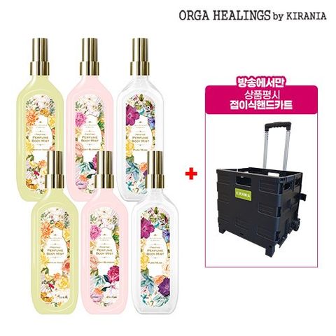 [기본패키지]올가힐링스 프레스티지 퍼퓸 바디미스트 최신상패키지 (3종) X 2세트 [총 6개]