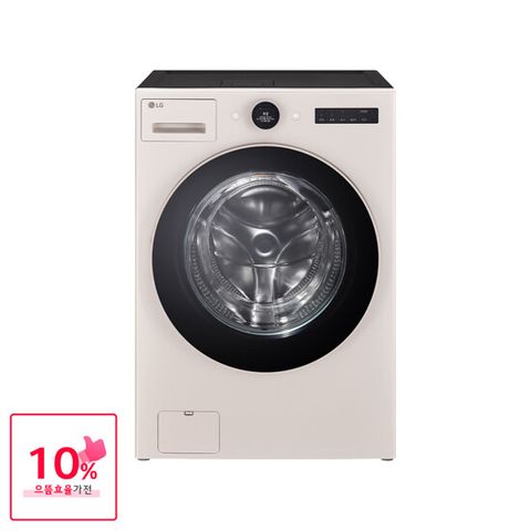 [으뜸효율환급][최신상/세일]LG 오브제 워시콤보 세탁건조기 트루스팀 FH25ES/FH25GS