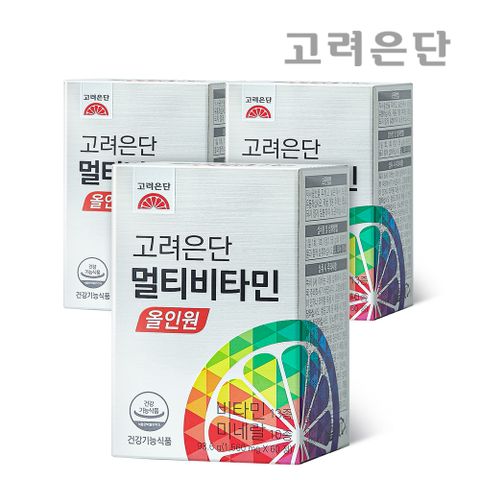 [유재석비타민] 고려은단 멀티비타민 올인원 6개월분+쇼핑백1