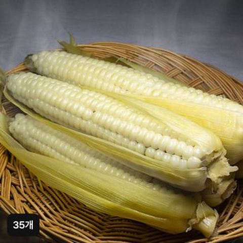 청천농협 괴산 햇찰옥수수 35개 (대학찰옥수수, 17cm 이상)