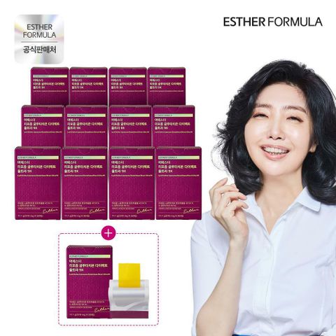 (본품 최다구성) 여에스더 리포좀 글루타치온 울트라9X 12+1, 총 13박스