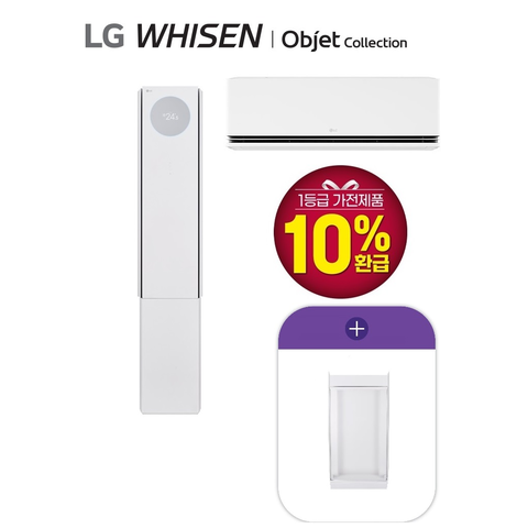 LG 뷰 프로 에어컨 6시리즈 공청 1등급 2in1_18+6형 FQ18FV6EF2