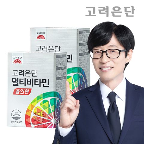 [유재석비타민] 고려은단 멀티비타민 올인원 4개월분+쇼핑백1