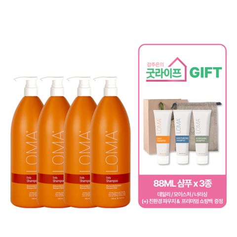 [굿라이프/단한번] LOMA 로마 데일리 샴푸 4