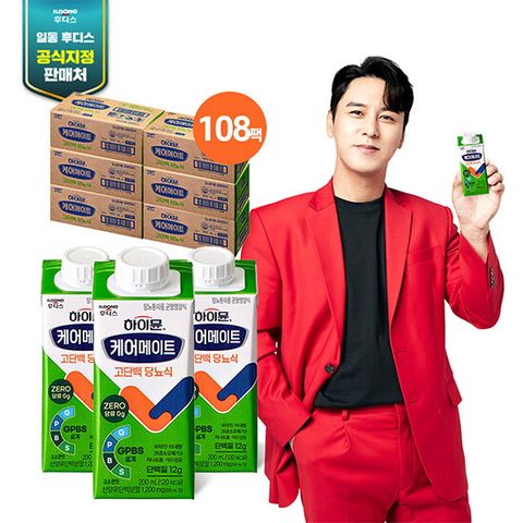 ★방송에서만![더블구성]하이뮨 케어메이트 고단백당뇨식 (200ml*18팩*6박스)