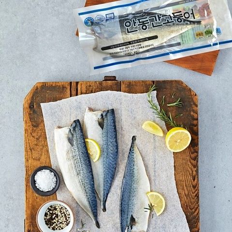 [국내산] 안동간고등어 120g x 25팩