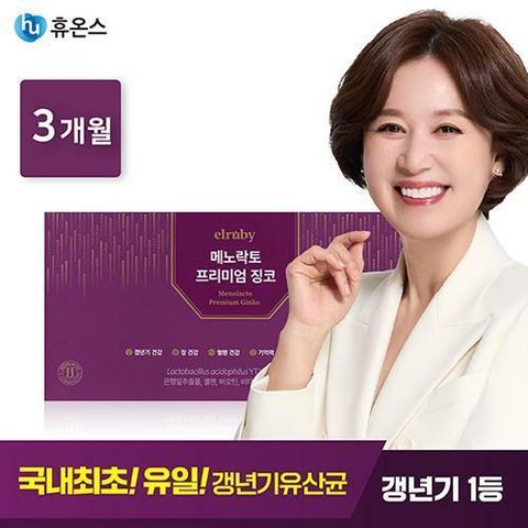 [3개월분] 휴온스 메노락토 프리미엄 징코 갱년기유산균 YT1