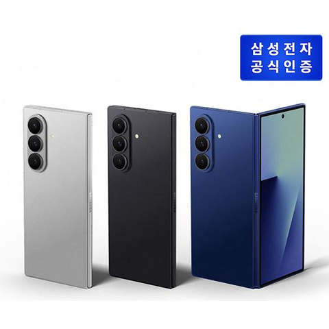 [사전구매 더블업][자급제]갤럭시 Z Fold7 256GB->512GB SM-F966
