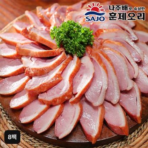 나주배로 숙성한 훈제오리 8팩