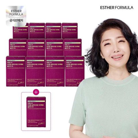 [에스더포뮬러] ★(본품최다+ars2만원)★여에스더 리포좀 글루타치온 다이렉트 울트라 9X_12+1박스 더