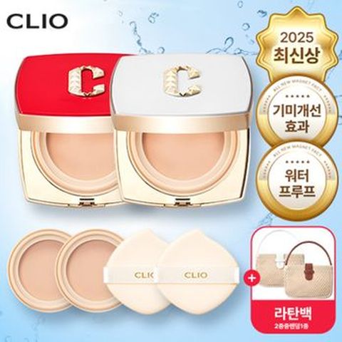 클리오 올 뉴 마그넷 팩트 본품(레드+화이트)+리필X2+라탄백(랜덤)