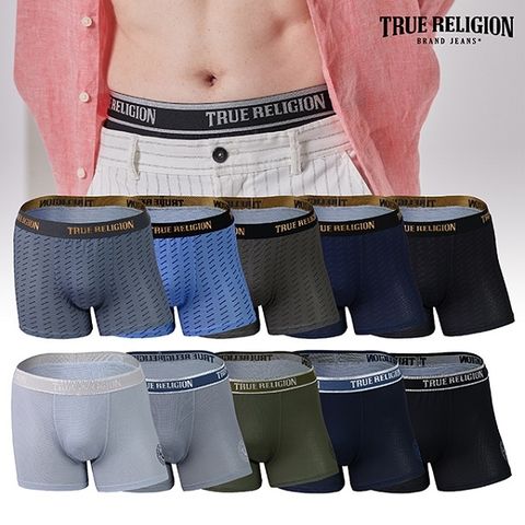 [트루릴리전] 기능성드로즈10종