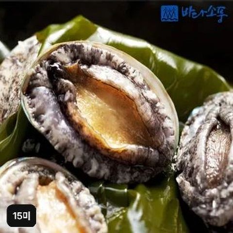 완도활전복 특대 15미 (81~90g)