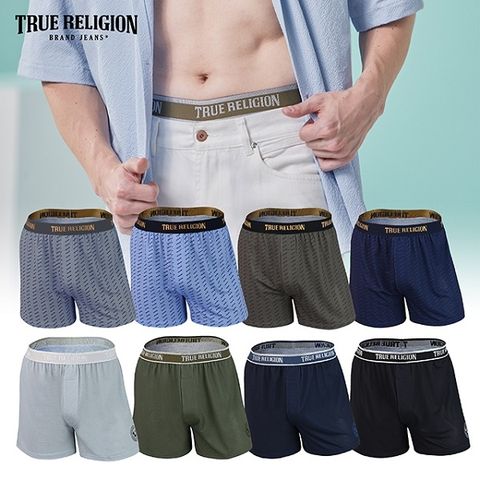 [트루릴리전] 기능성트렁크8종