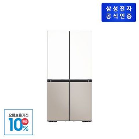 삼성 Bespoke AI 하이브리드 4도어 키친핏 Max 냉장고 637L / RM70F64R1ZG + 삼성 블루스카이 3100 공기청정기 AP70F03102RTD