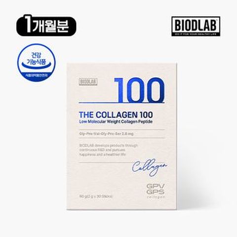 바이오디랩 더 콜라겐 100 1박스/1개월분