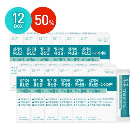 ☆50프로세일☆ [12박스/6개월분] 벨기에 유산균 다이어트 트리플러스 (5.5g x 15포 x 12박스)