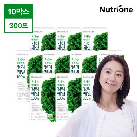 폴란드 유기농 컬리케일 곱슬케일 100 10박스 (10개월분)