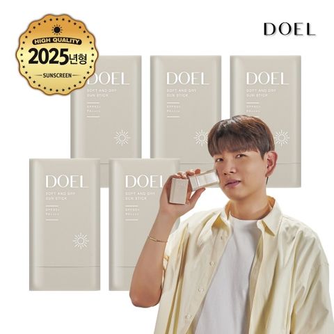 도엘 DOEL 100% 무기자차 온가족 선스틱 국내최대용량 25g 패밀리 세트 (본품 5개)