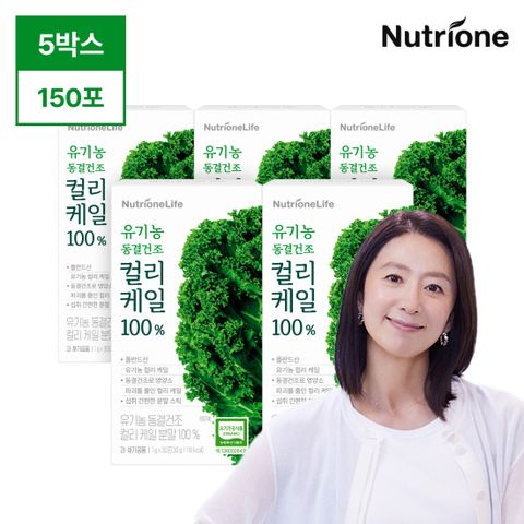 폴란드 유기농 컬리케일 곱슬케일 100 5박스 (5개월분)