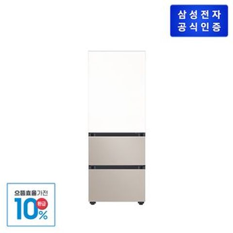 삼성 Bespoke 김치플러스 3도어 키친핏 313L / RQ33DB74C1AP(에센셜 화이트+에센셜 베이지)