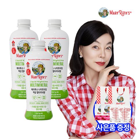 [제사장] 메리루스 나이트 액상 멀티미네랄 3병