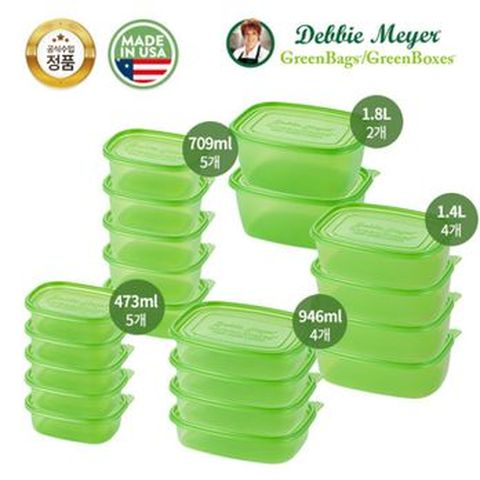 데비마이어 그린박스 20개