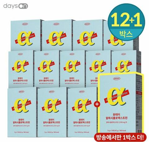 (총 13박스) 데이즈온 원데이 알파CD 알파시클로덱스트린 파인애플맛 12박스 + 추가 1박스 더