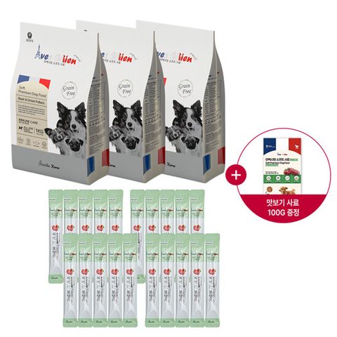 아벡시앙 소프트사료 1kg x 3개 + 소고기야채 보양죽 20p (5p x 4봉) + 무료체험 100g기획세트 