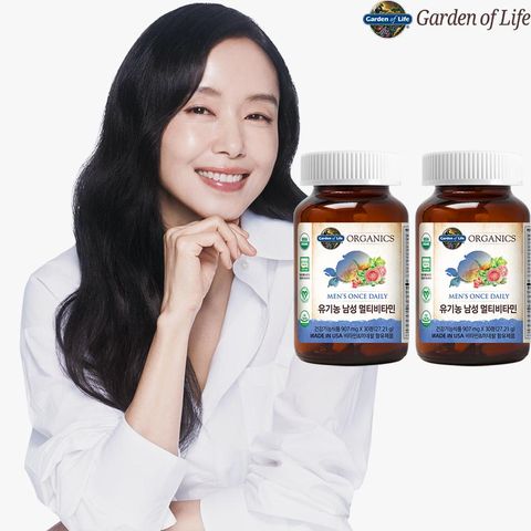 [비노출] [정관장 유기농 비타민]  유기농 남성 멀티비타민 30정 X 2개