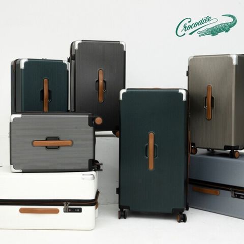 크로커다일 25SS 올림푸스 메탈 캐리어 3종세트