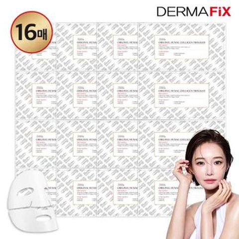 더마픽스 오리지널 휴멀 콜라겐 프로그램 16매