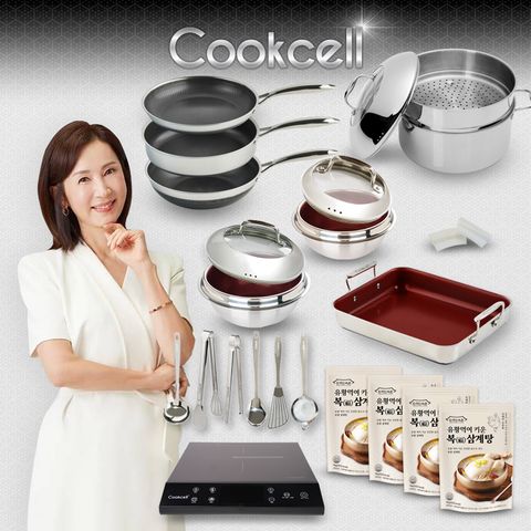 [보양특집]쿡셀 블랙큐브 세라믹 IH 후라이팬 세트
